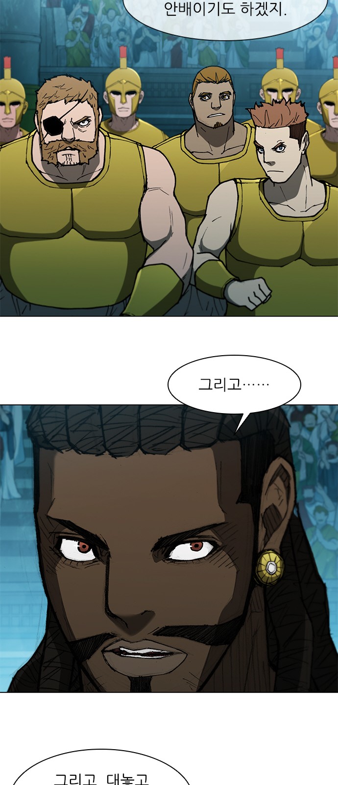 44 페이지
