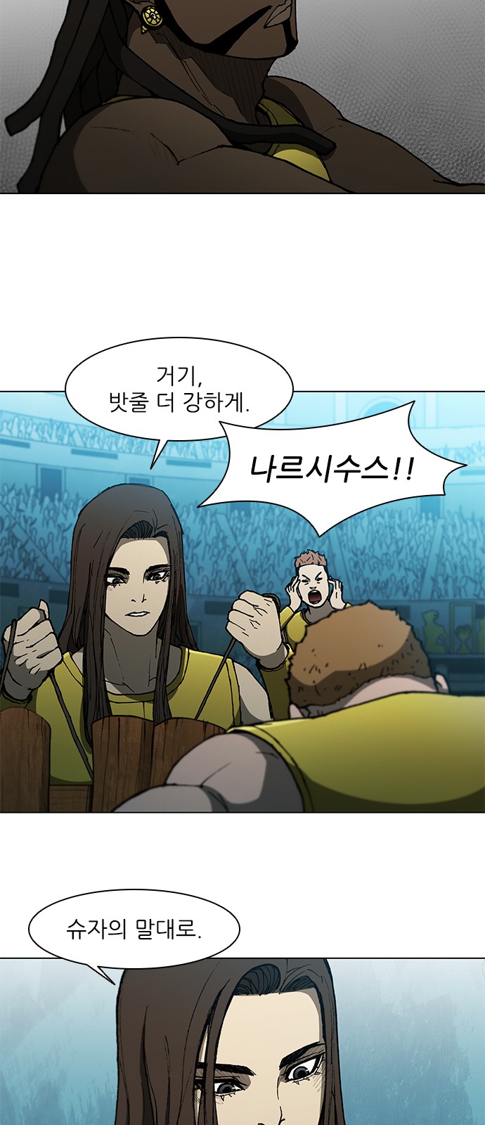 15 페이지