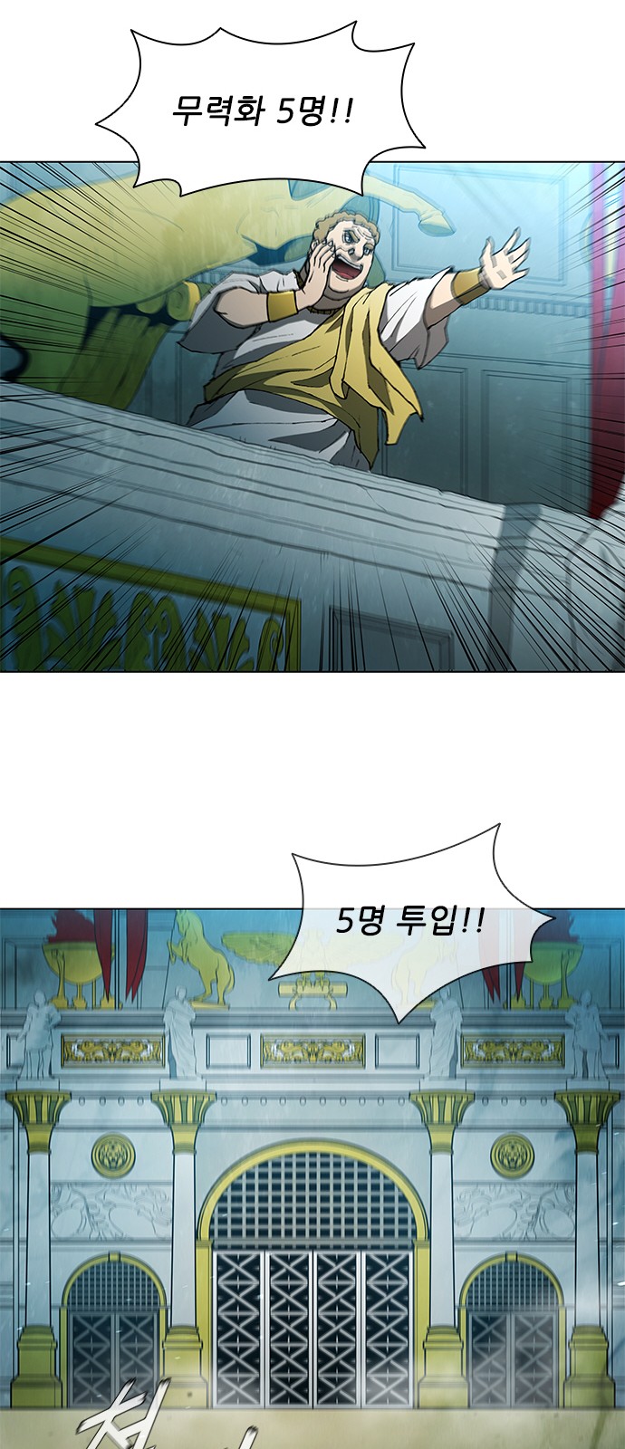 13 페이지