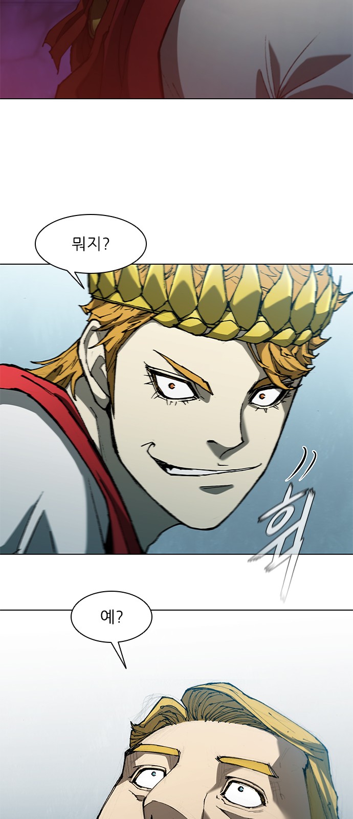 27 페이지