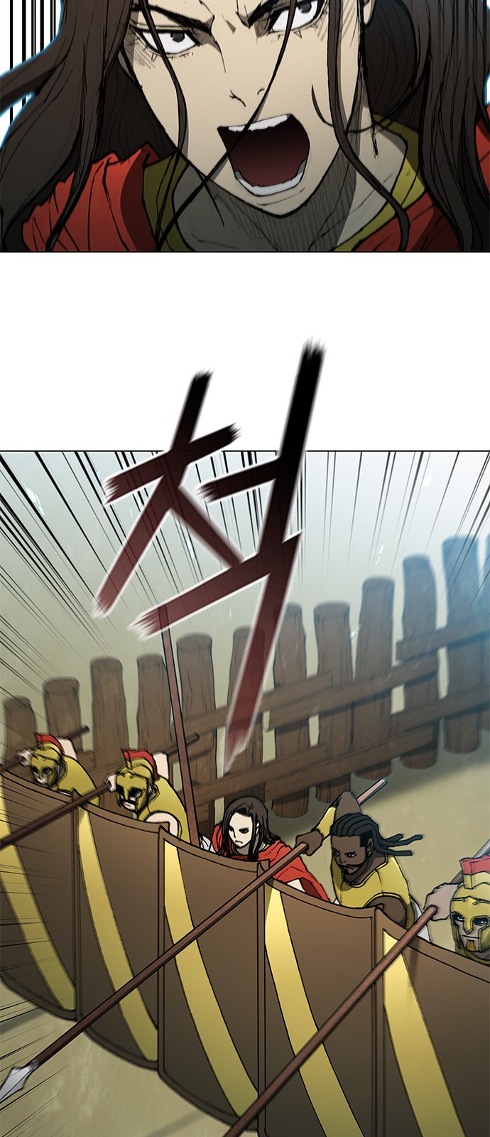 38 페이지