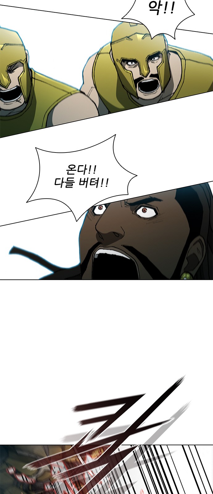 40 페이지