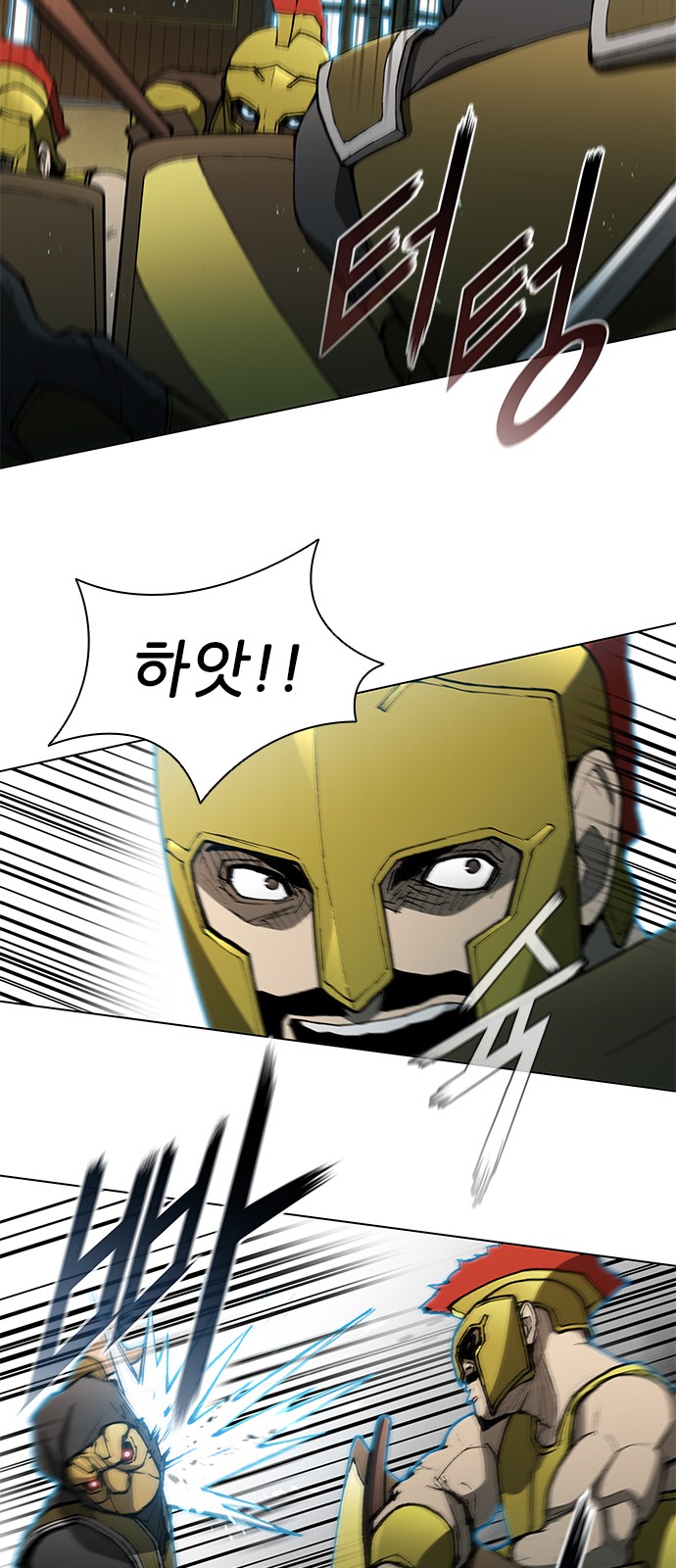 42 페이지