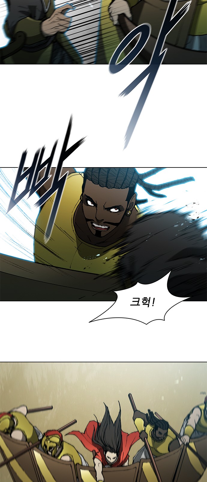 43 페이지