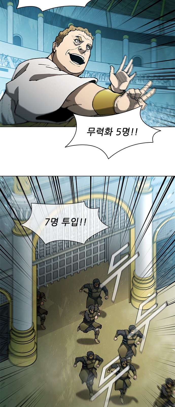 48 페이지