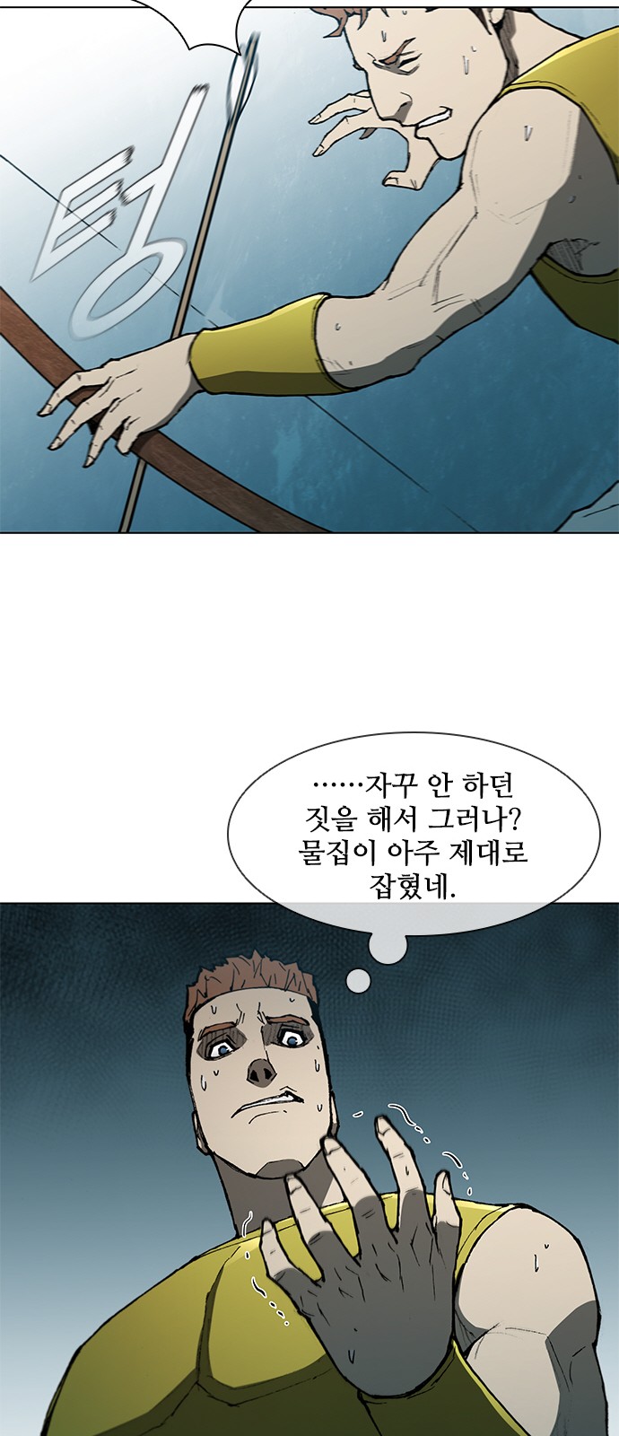 56 페이지