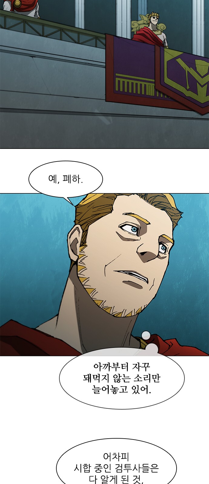 30 페이지
