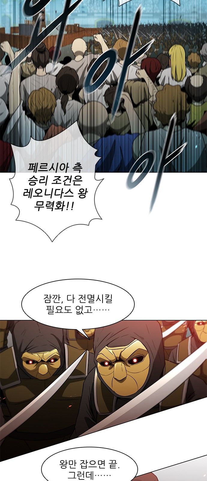 34 페이지