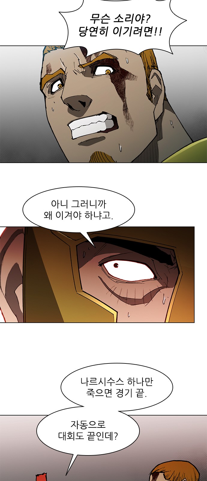43 페이지