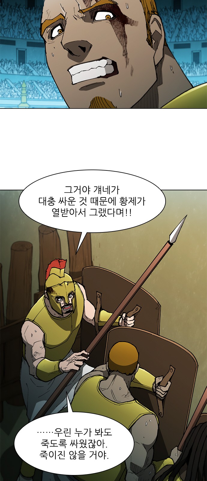 45 페이지