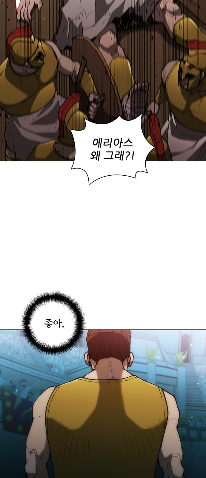 57 페이지