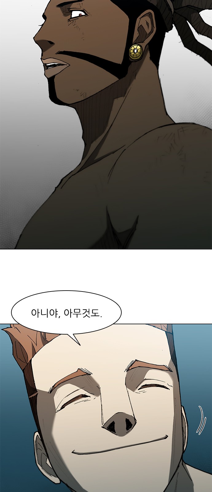 39 페이지