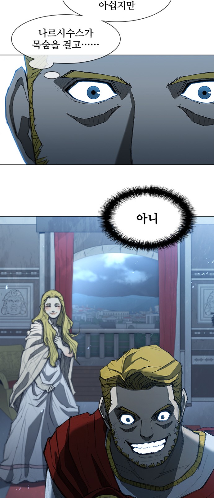 45 페이지