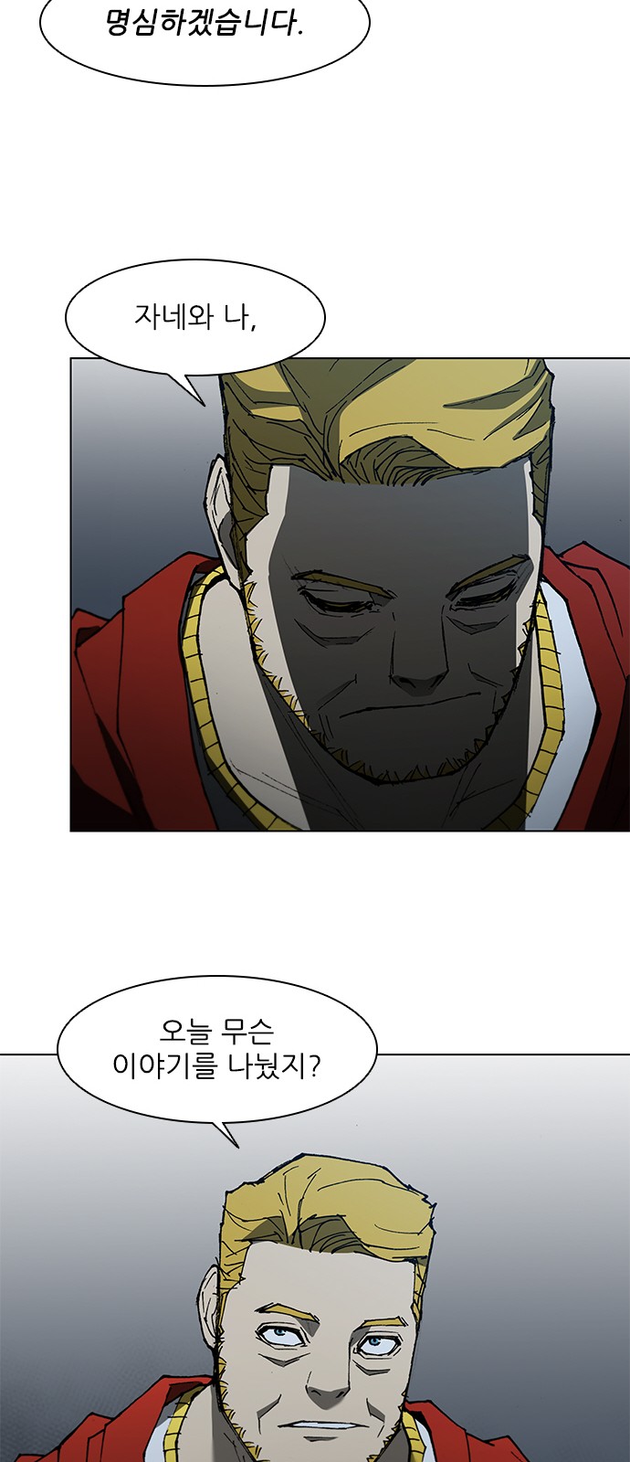 19 페이지