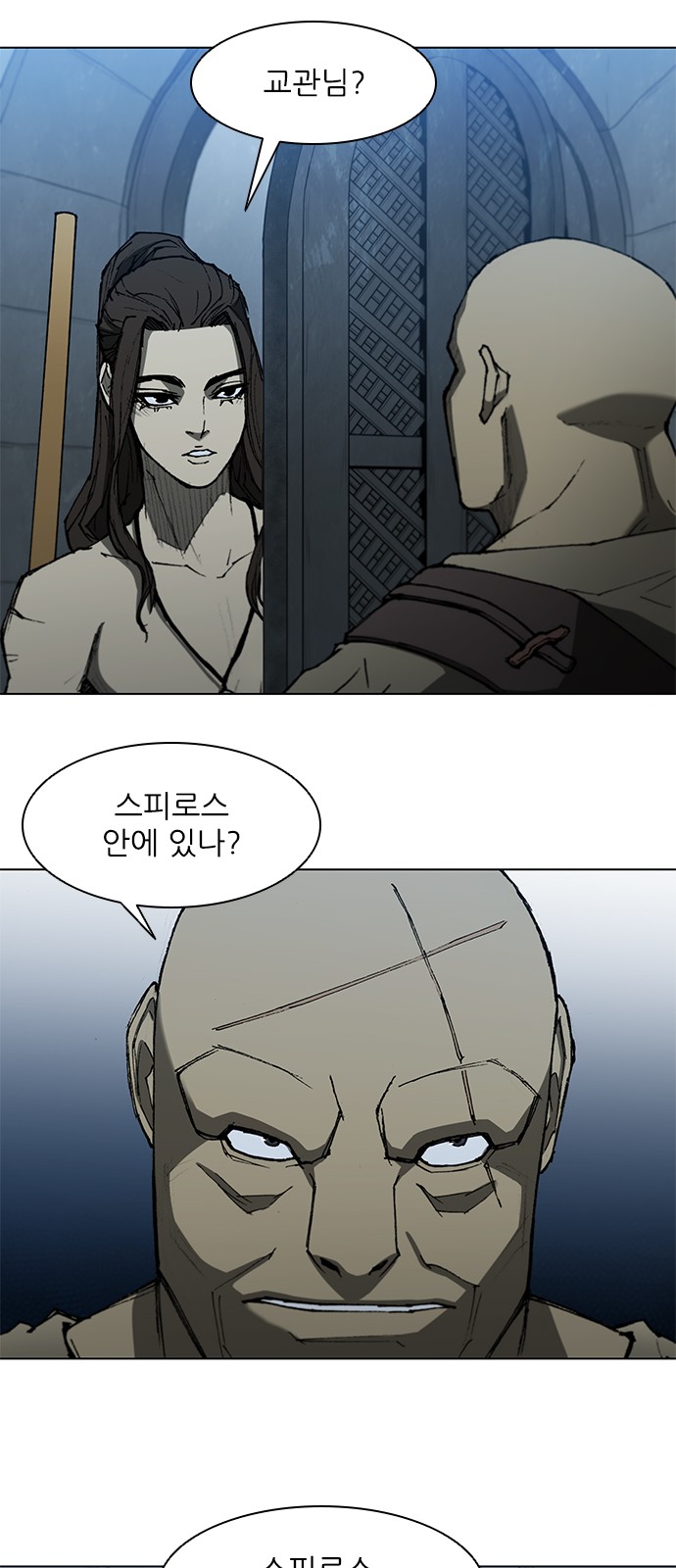 40 페이지