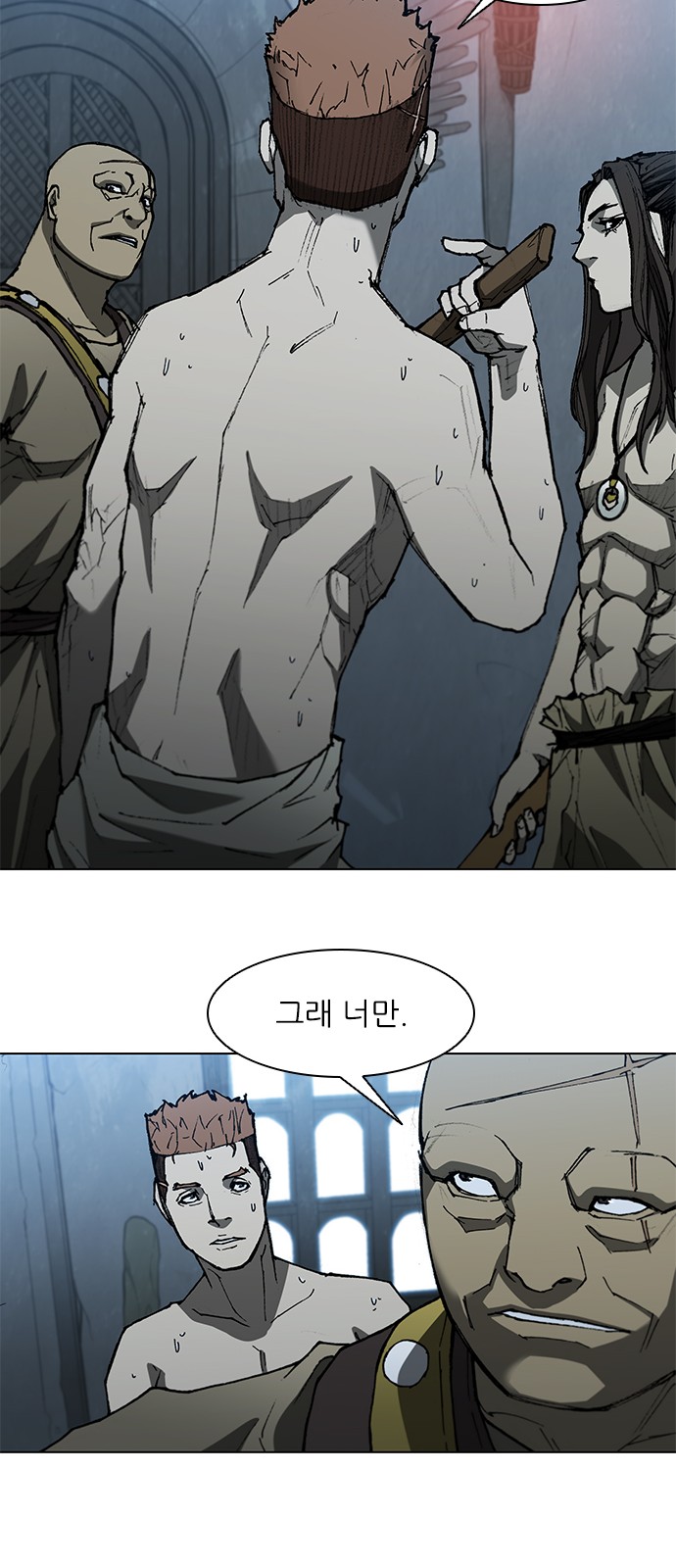 42 페이지