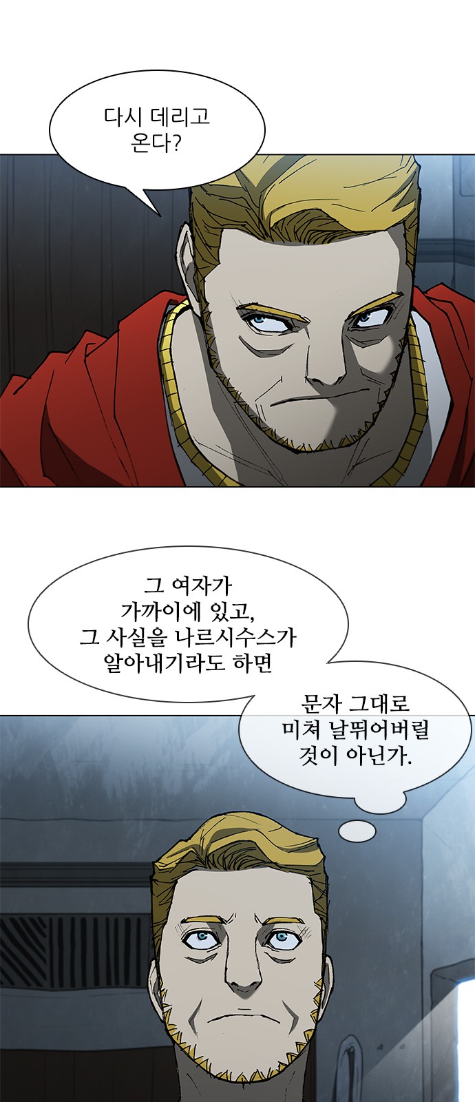 9 페이지