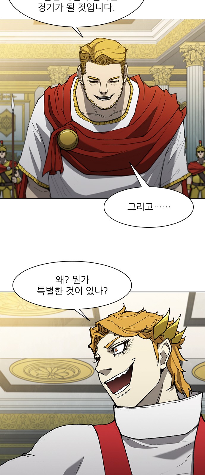 27 페이지