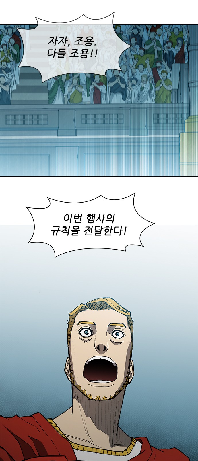 38 페이지