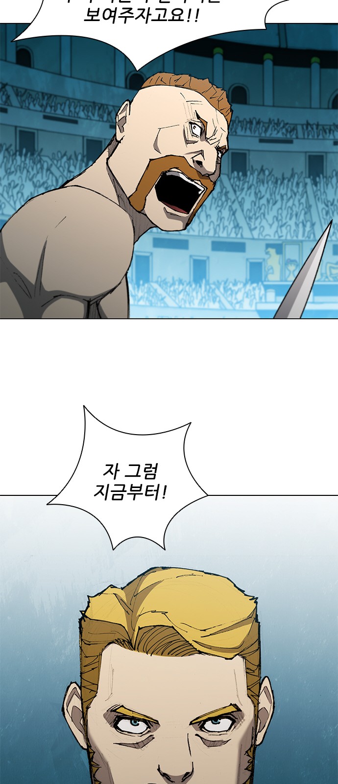 41 페이지