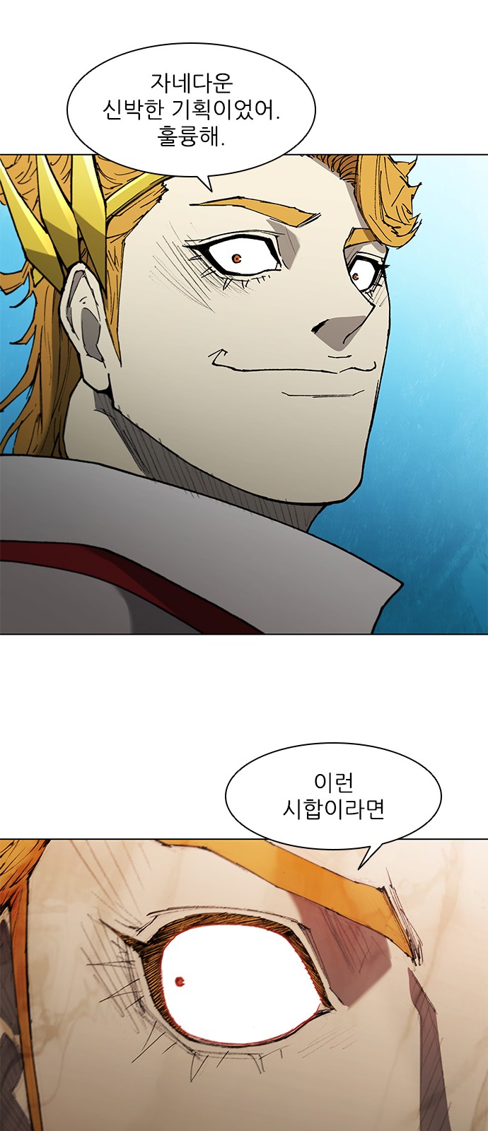 13 페이지
