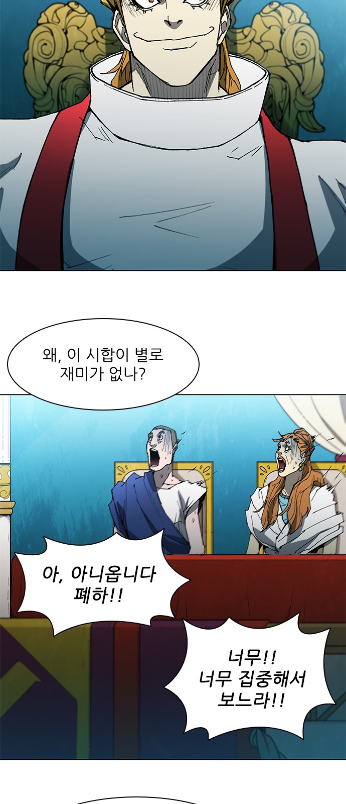 17 페이지