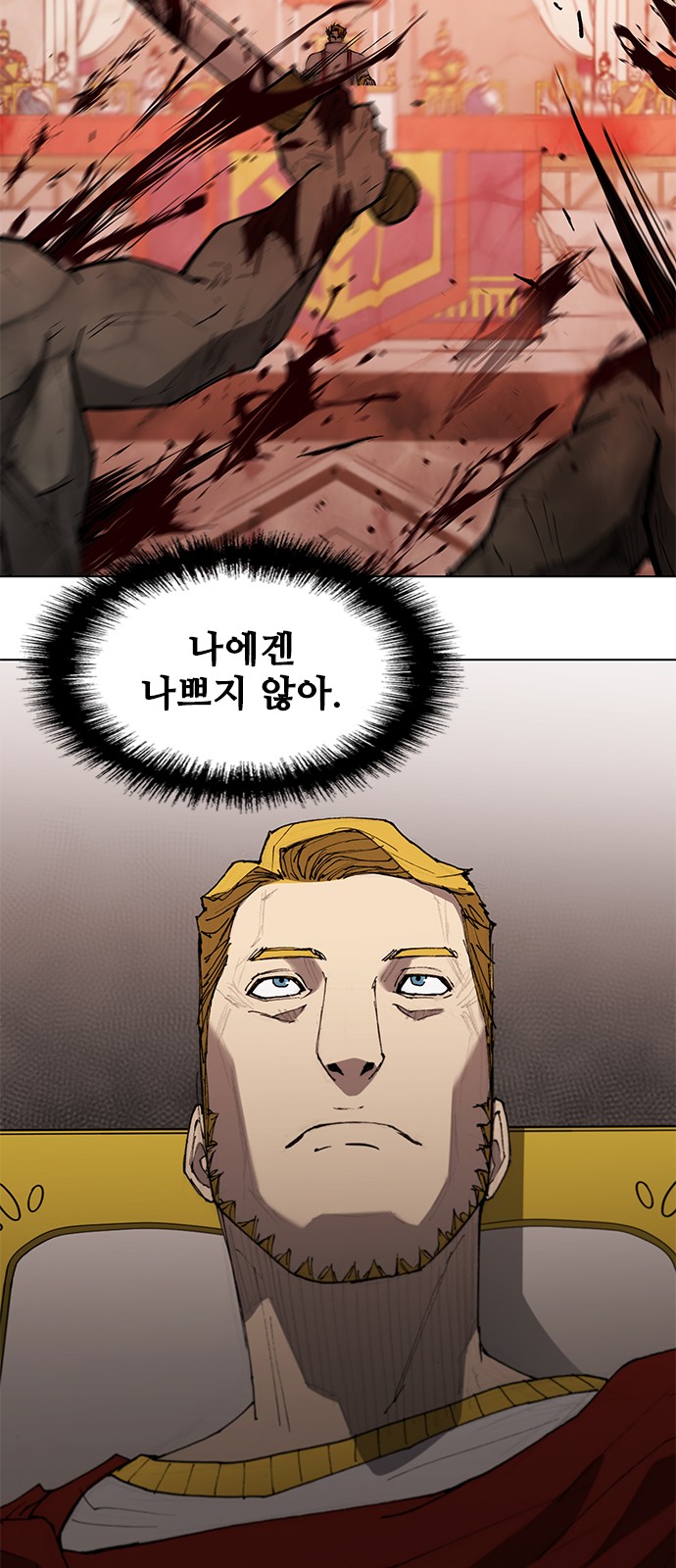 22 페이지