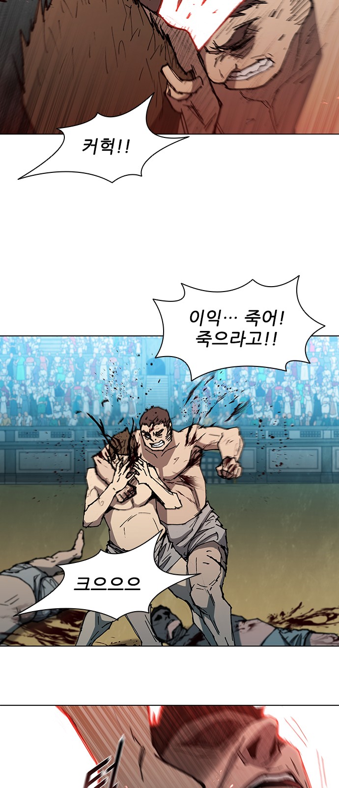 30 페이지