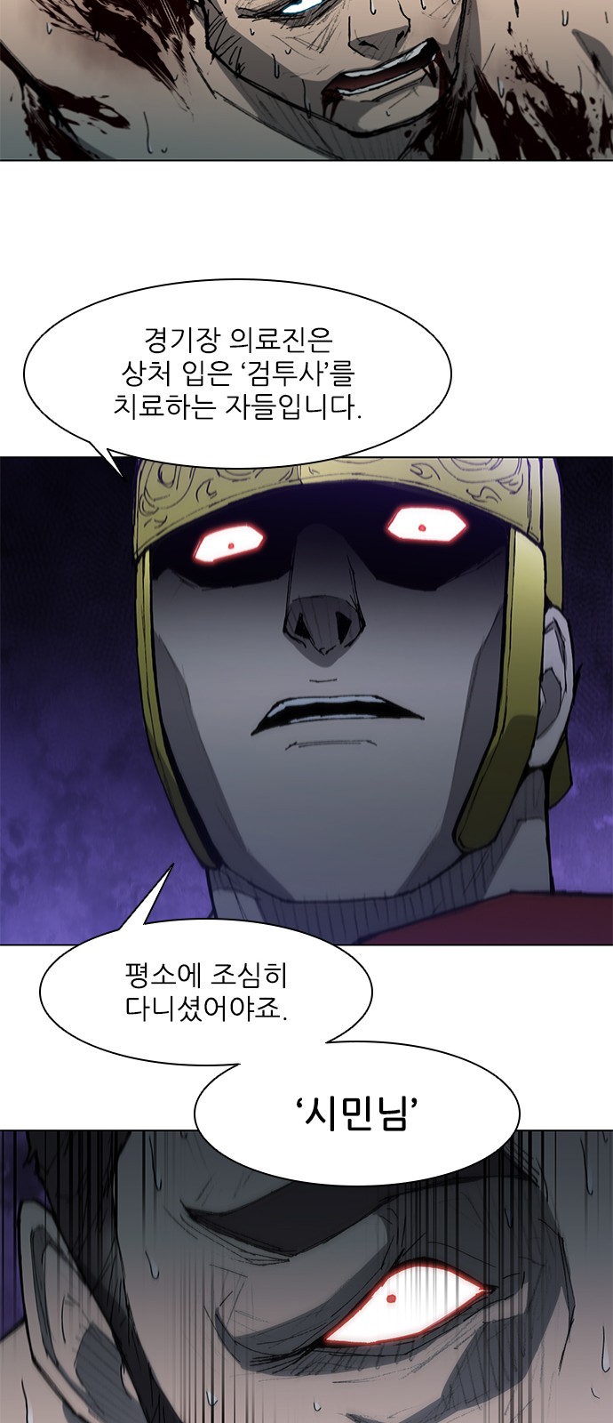 45 페이지