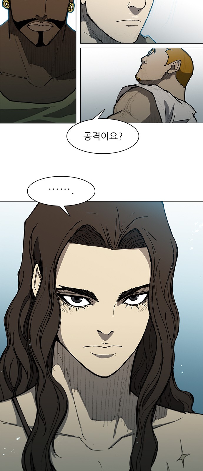62 페이지