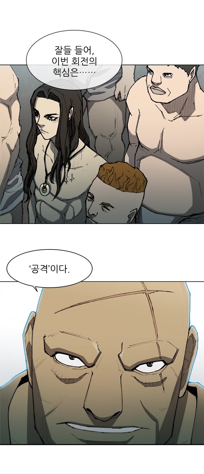 1 페이지