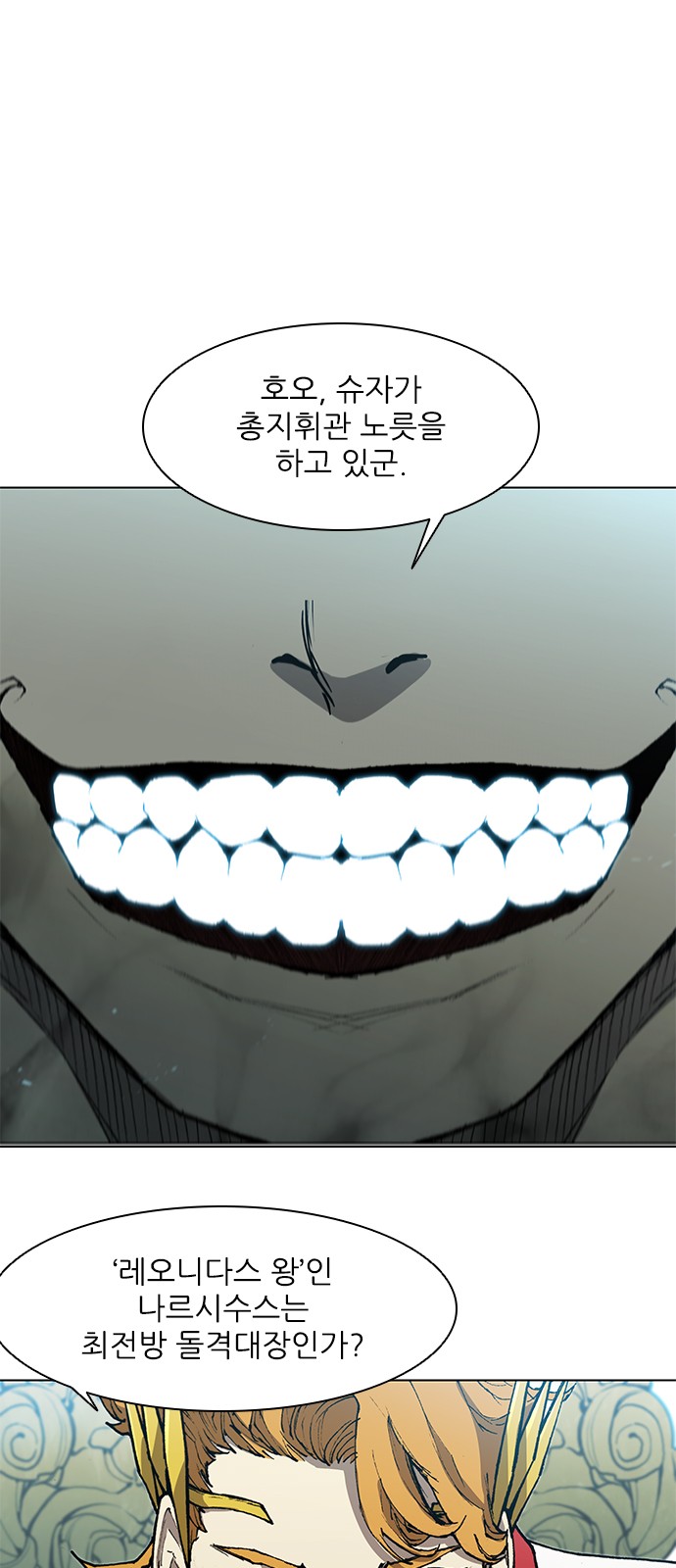 42 페이지