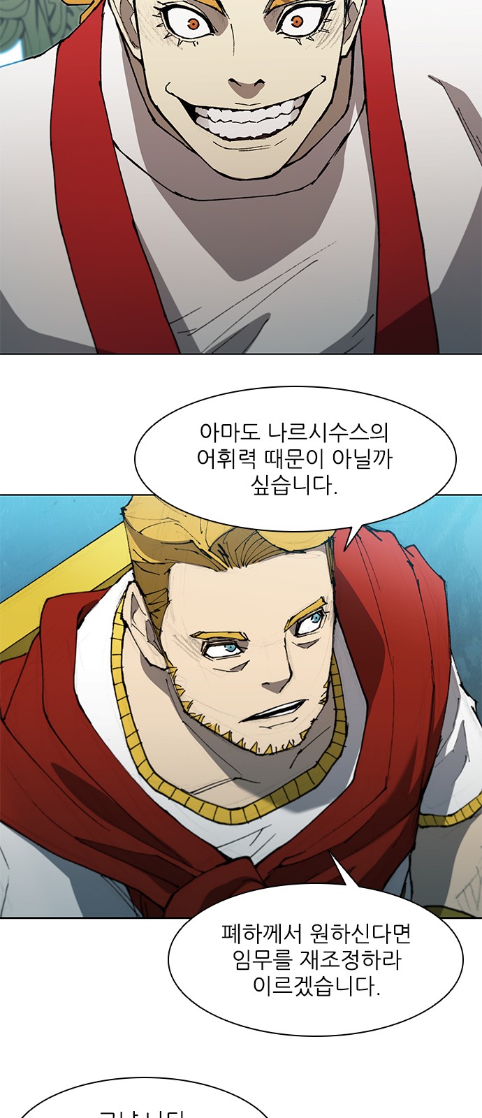 43 페이지