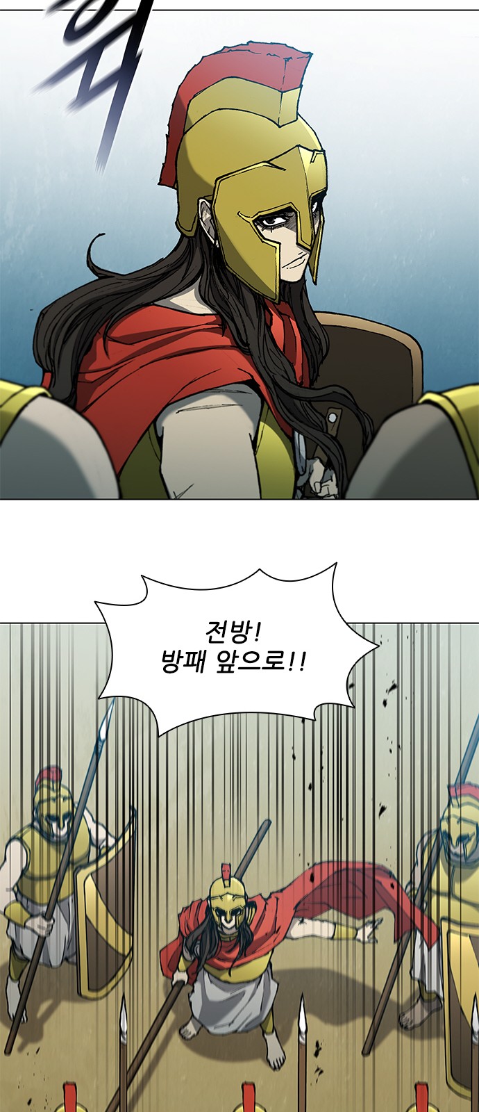 10 페이지