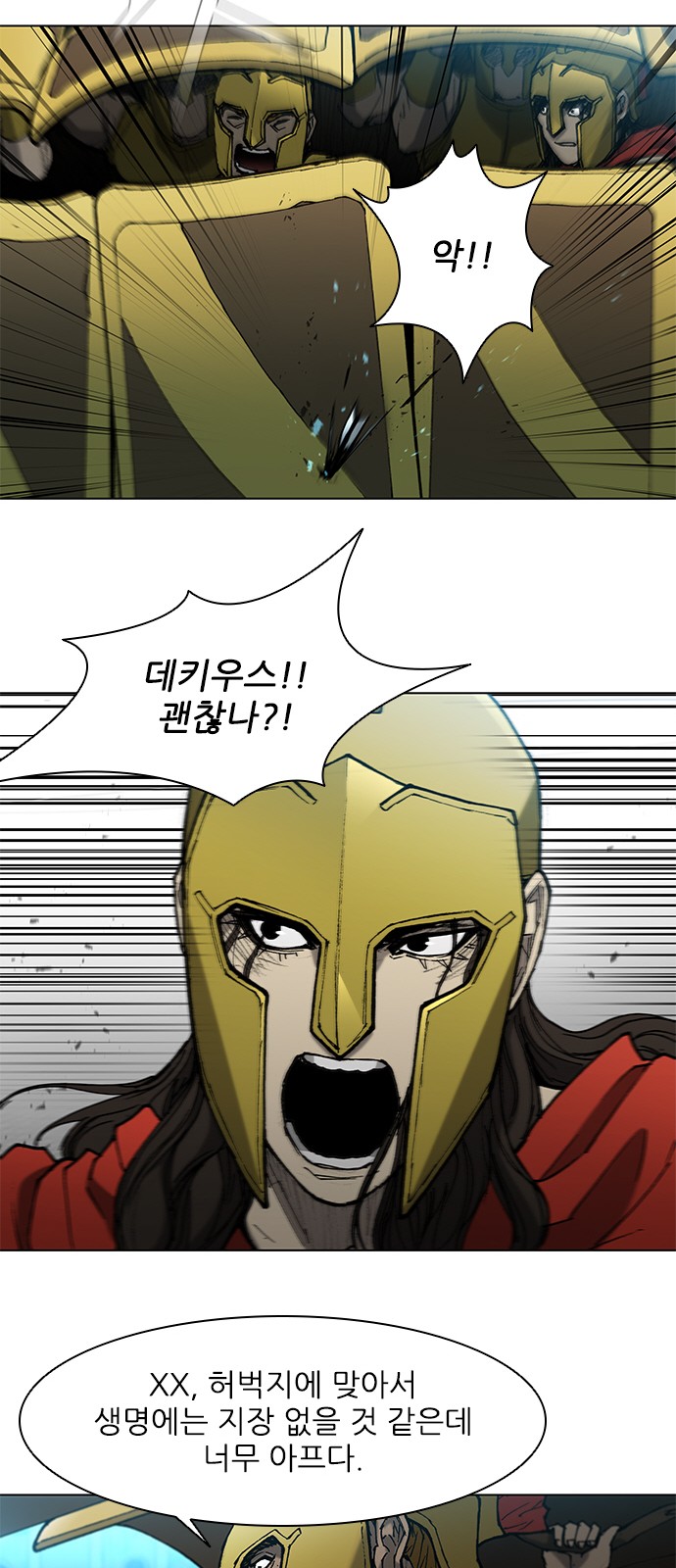 15 페이지