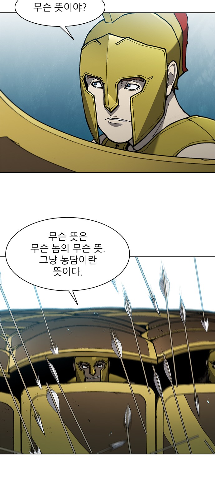 22 페이지