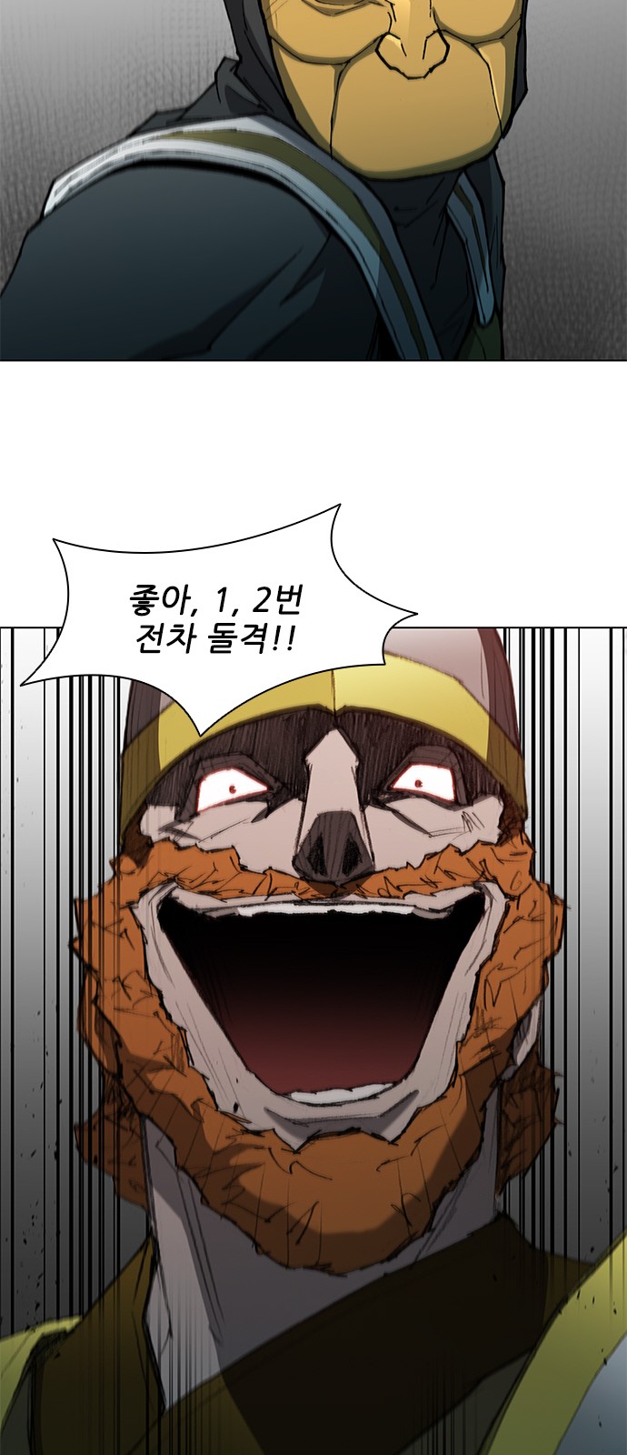 33 페이지