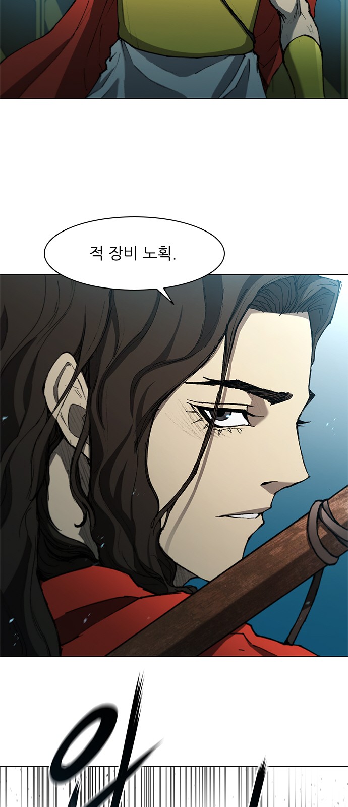 62 페이지
