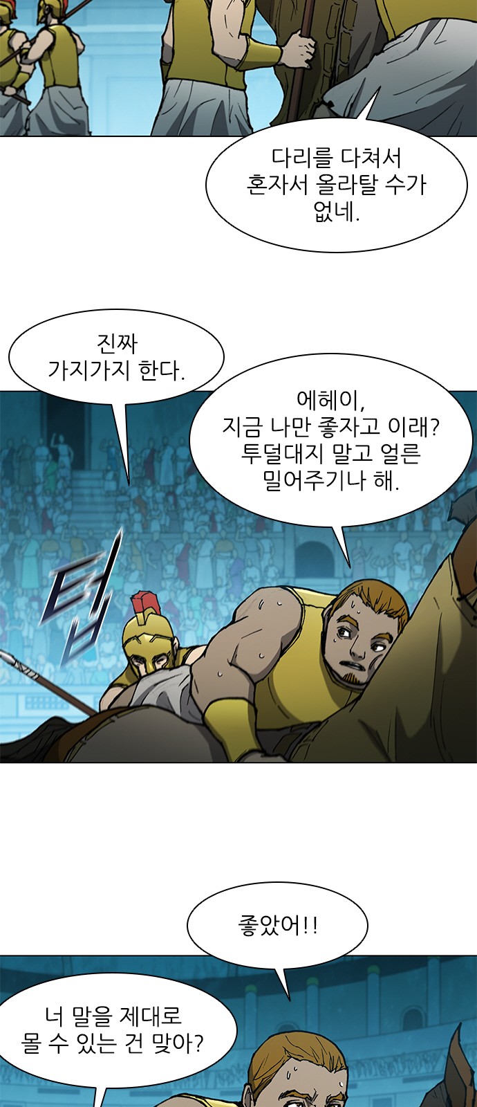 10 페이지