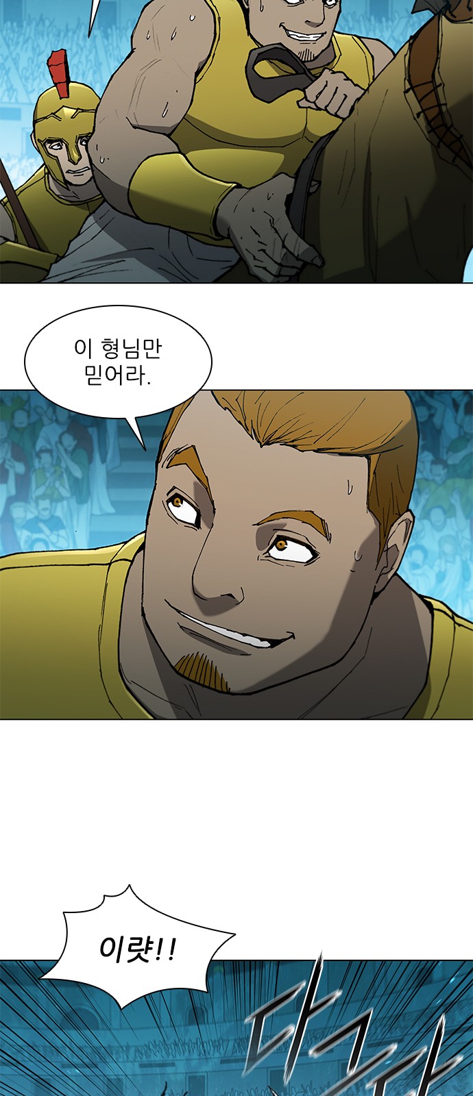 11 페이지