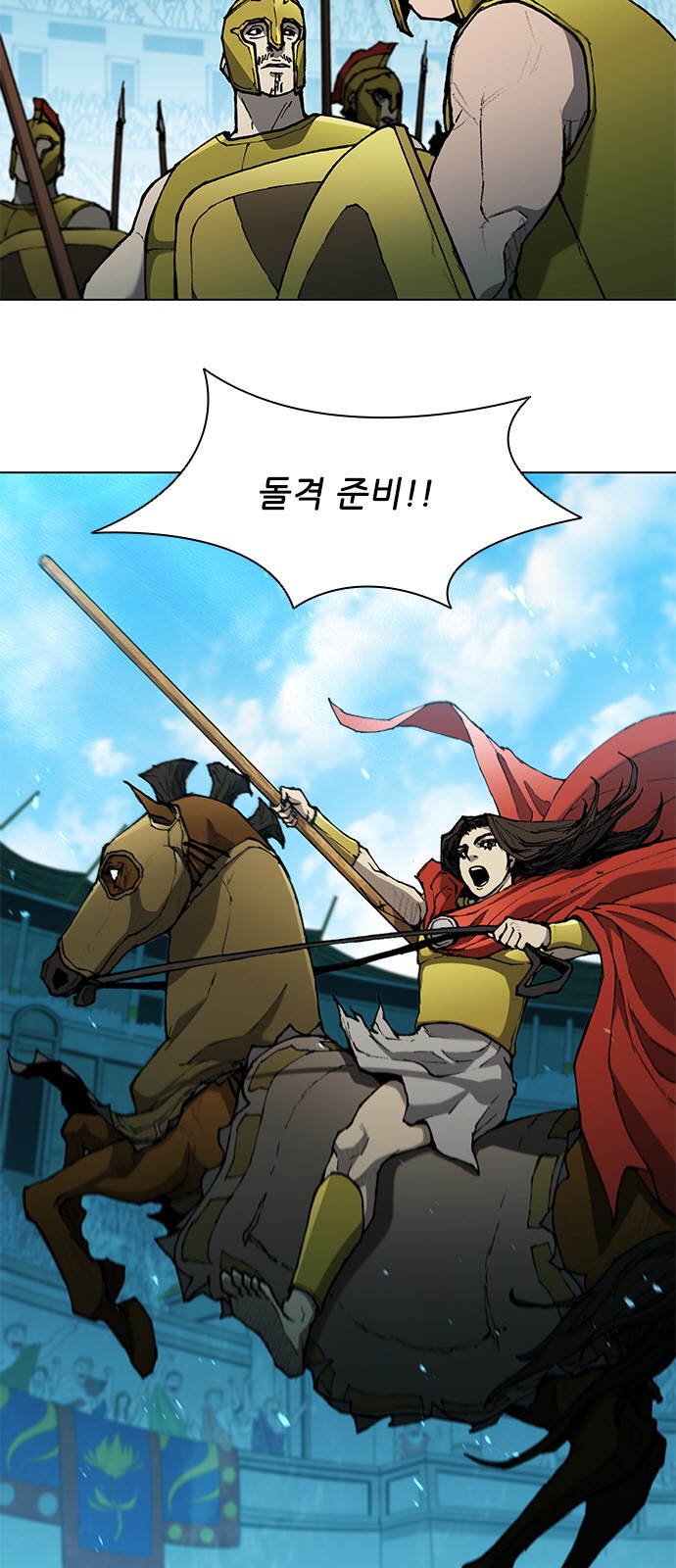 2 페이지