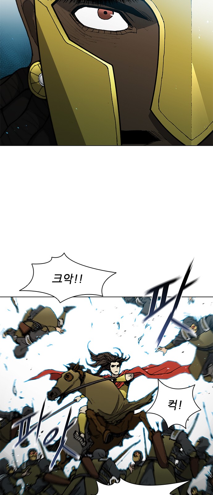 24 페이지
