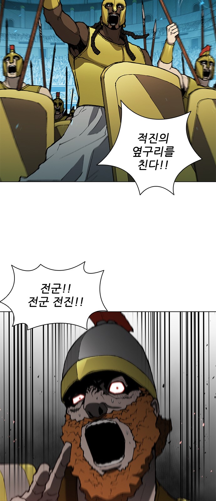 30 페이지