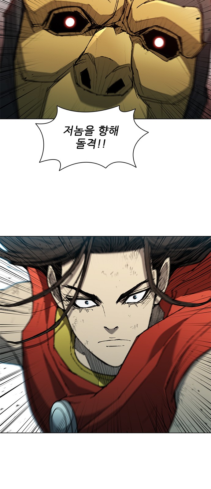 44 페이지