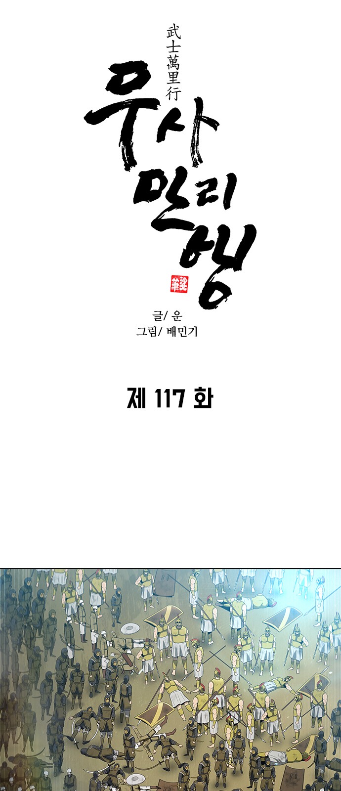 10 페이지