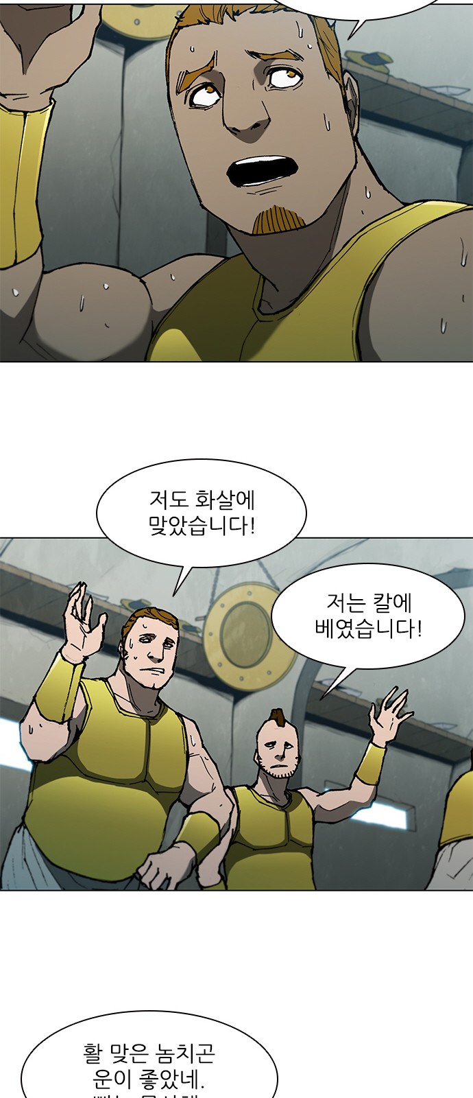 30 페이지