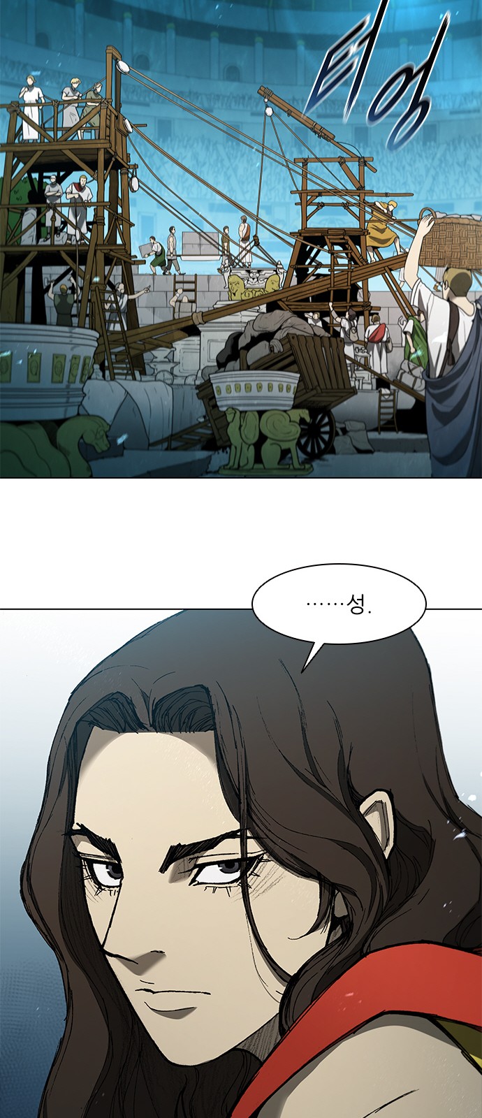 41 페이지