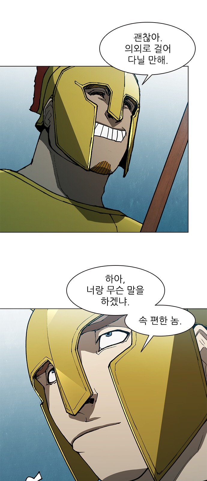 10 페이지