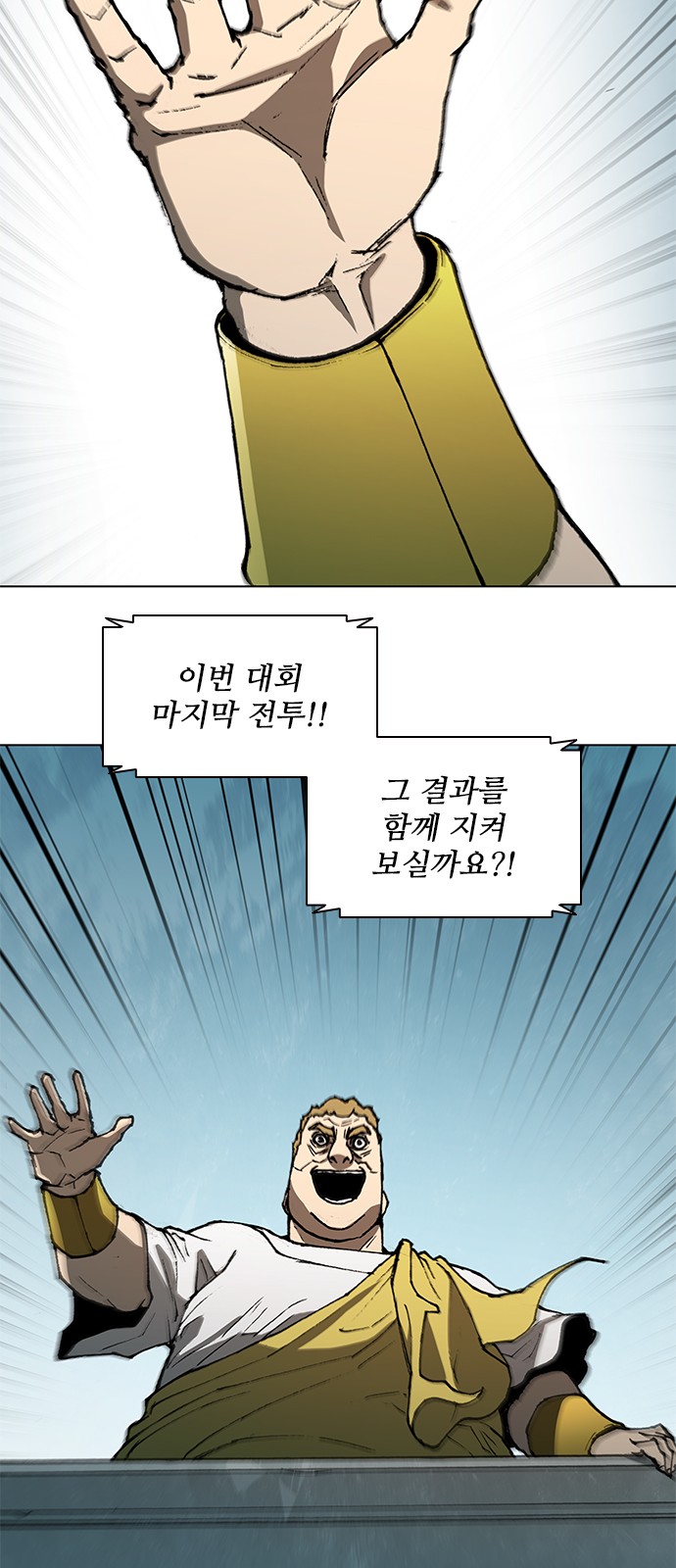 24 페이지
