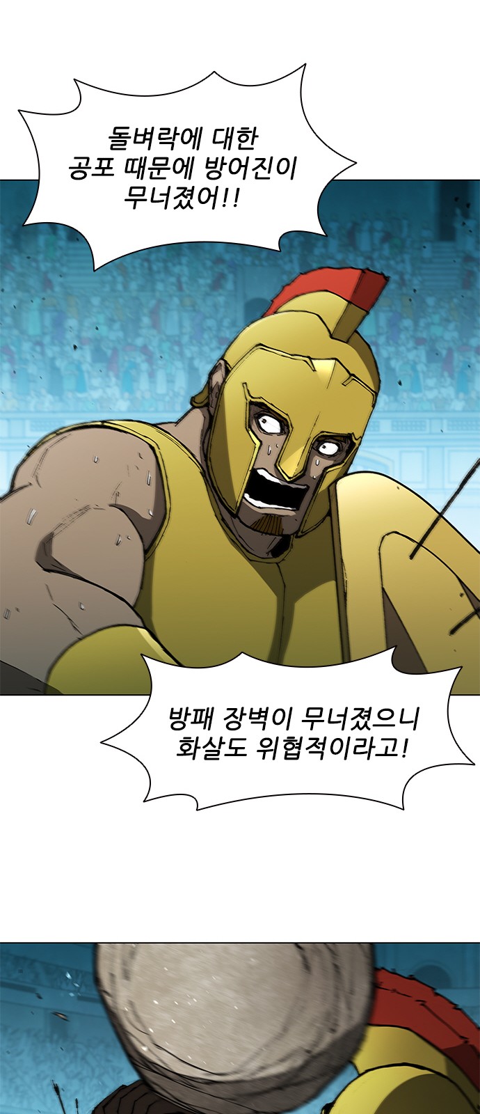 44 페이지